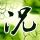 mahjong alchemy free online games Itu salah satu senjata bergagang panjang dengan tiga bilah di ujungnya.